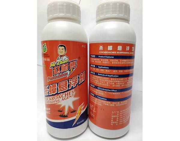 战虫卫士杀蟑♀悬浮剂 战虫卫士〇杀蟑悬浮剂